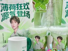 -友谊阳光城