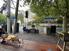 -Brut Eatery悦璞食堂(愚园路店)