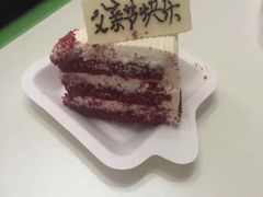 -第戎蛋糕(恒隆广场店)