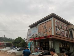 -聚鑫阁江浙菜·非遗传承技艺(闵行交大店)