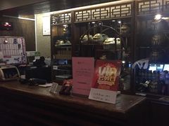 -春会馆(茂名北路店)