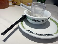 -欧记大排档·景德菜(上海首店)