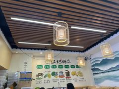 -江记甜品(罗湖店)