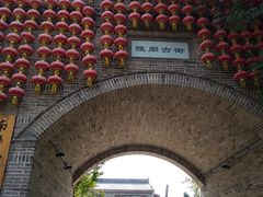 -韩城古城