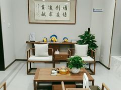 -中国建设银行(北京东四支行)