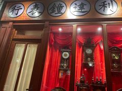 门面-北平楼·烤鸭·北京菜(牡丹园店)