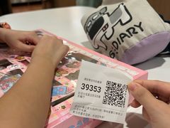 -麦当劳(春风店)