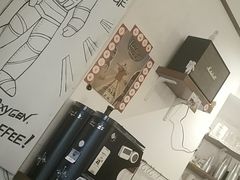 -月球咖啡retro