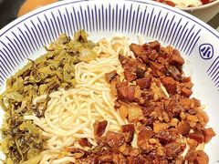 -遇见小面(东方宝泰店)