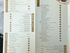 菜单-海湾壹品·粤菜·早茶·烤鸭(拱北店)