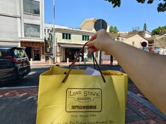 -安德鲁饼店(总店)