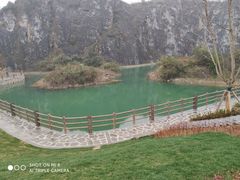 -铜锣山矿山公园