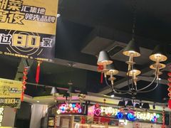 大堂-嘎嘎鸭脑壳(金琴店)