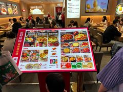-米村拌饭(嘉兴经开龙鼎万达广场店)
