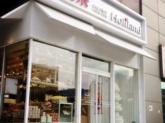 门面-好利来(高新枫叶广场店)