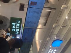 -兰熊鲜奶(昌平悦荟店)