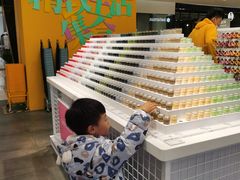 -KKV(南京新城市广场店)