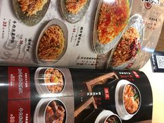 -万岁寿司(芳村店)