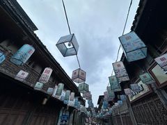 -水磨古镇