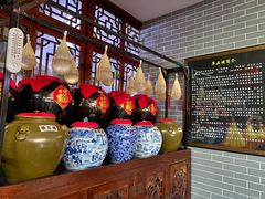 -皇家冰窖小院(什刹海店)