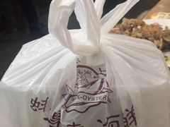 -蚝得喜海鲜(东城店)