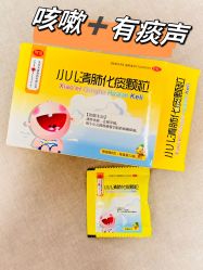 -首都医科大学附属北京儿童医院