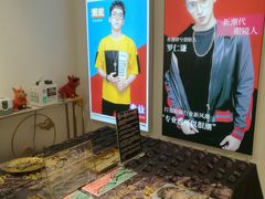 -肆兮眼镜·蔡司·徕卡战略合作店(大坪店)