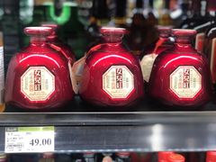-永辉超市(鲁谷店)