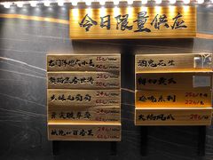 -板凳鲜酿·精酿啤酒(科华北路店)