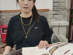 -民信老铺(华盖路店)