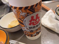 -怂火锅厂(海口国贸店)