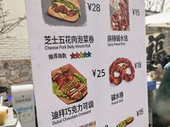 -辛庄国际文化艺术区