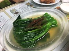 -永华面家