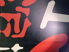 -滨城串吧(三元桥店)