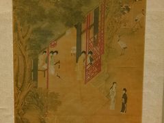 -四川大学博物馆