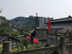 -燊海井