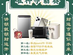 -宁波海曙印象城