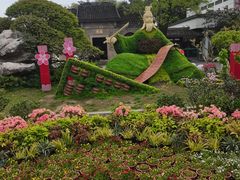 -无锡蠡湖国家湿地公园-蠡园