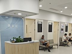 -美年大健康体检(美佳分院)
