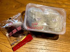 双酿团-上海虹口糕团食品厂(东方路店)