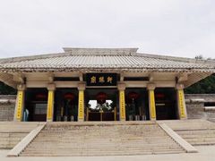 -黄帝陵