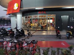 -肯德基(杭州浦沿店)