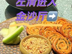 -杭州西子湖四季酒店·金沙厅