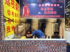 -柴火农庄(东海路店)