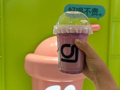 -gleeglee乐溢亦茶(合生汇店)