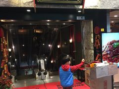 -糖朝(尖沙咀店)