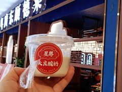 -凯德MALL(望京店)