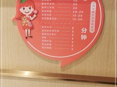 -海底捞火锅(江南盛天地店)