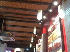 -鑫旺旺汤包(总店)