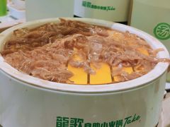 -龍歌自助小火锅(市南金茂湾店)